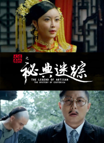 国产精品免费_区二区三区观看